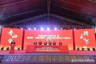 官方：勇士主帅科尔获2023-24赛季鲁迪-汤姆贾诺维奇奖！