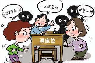 马德兴：为避开卡塔尔联赛，国奥队与卡塔尔热身赛调整为4月2日