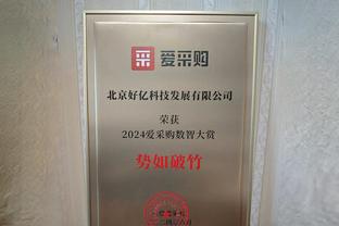 追梦本赛季四战湖人场均9.3分9.8篮板9.8助攻 三分球15中8