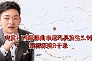 官方：奥格斯堡中场奥川雅也租借加盟汉堡，租期半年