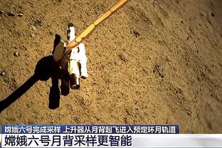 米切尔本赛季场均命中3.3记三分排东部第2 仅次于特雷-杨的3.4记